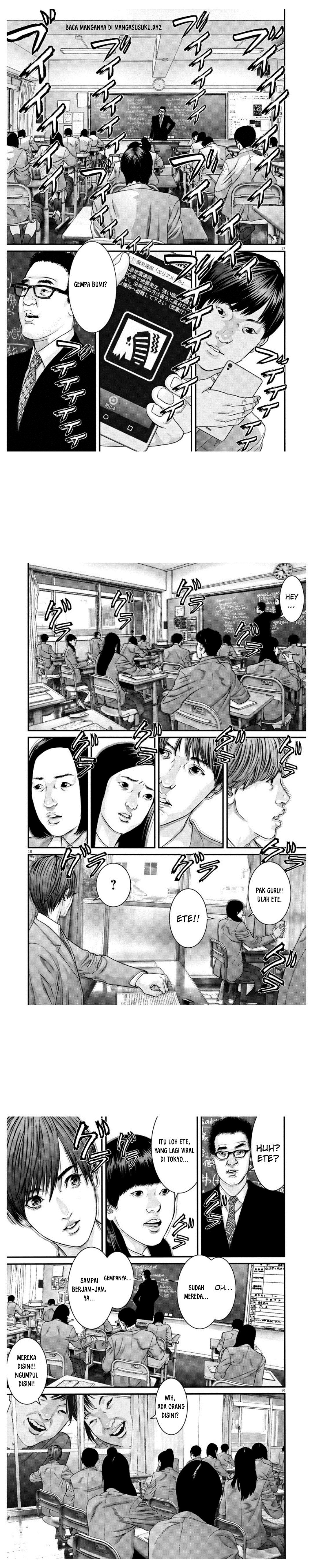 Gigant - Chapter 25 5