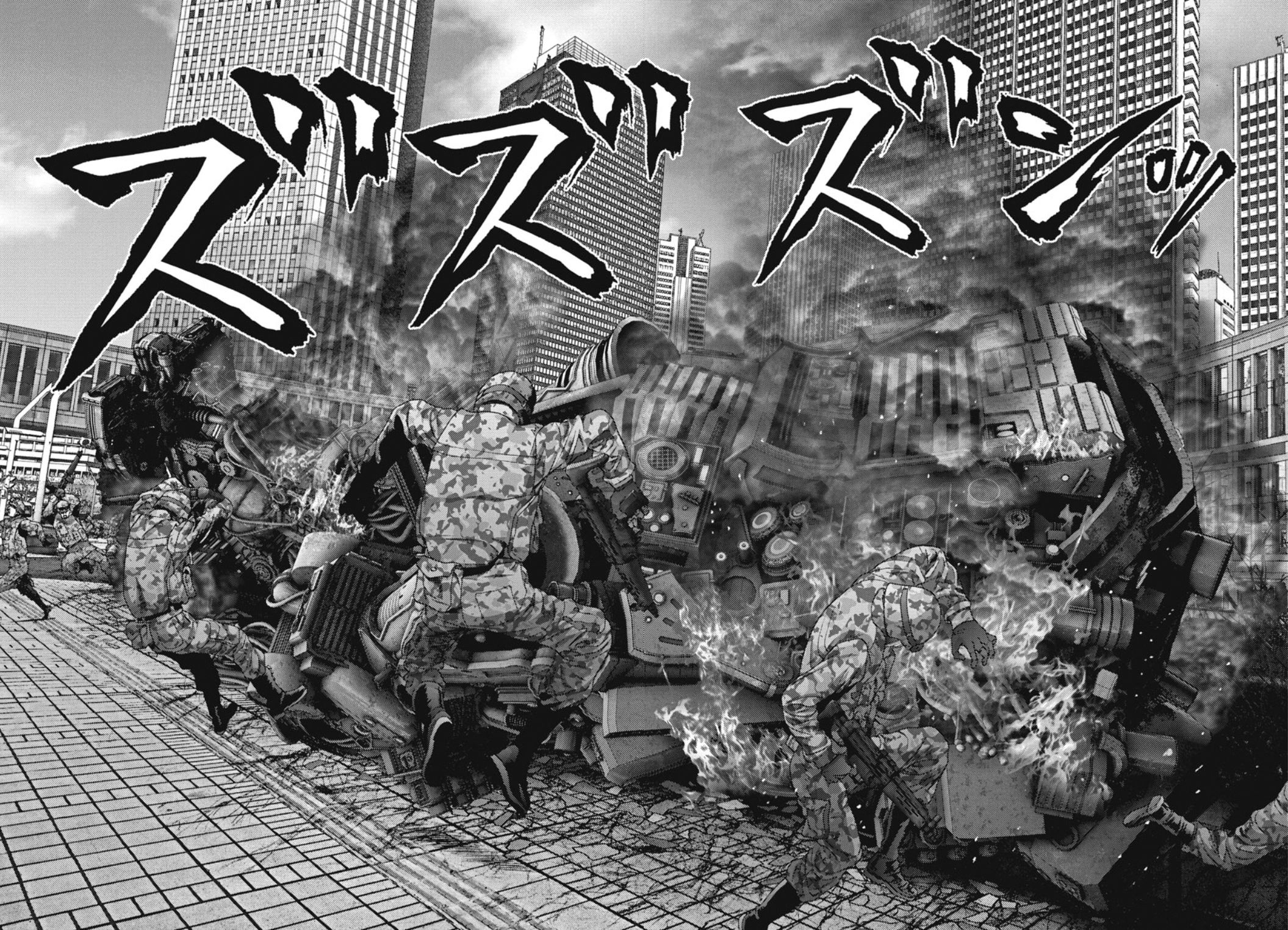 Gigant - Chapter 30 20