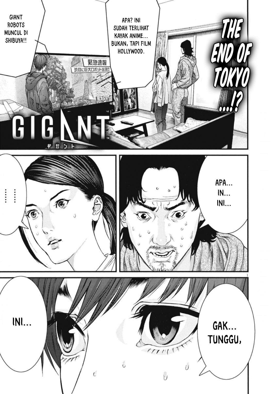 Gigant - Chapter 30 3