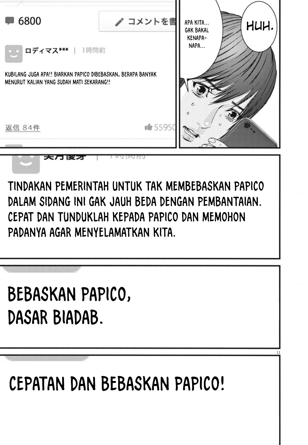 Gigant - Chapter 30 11