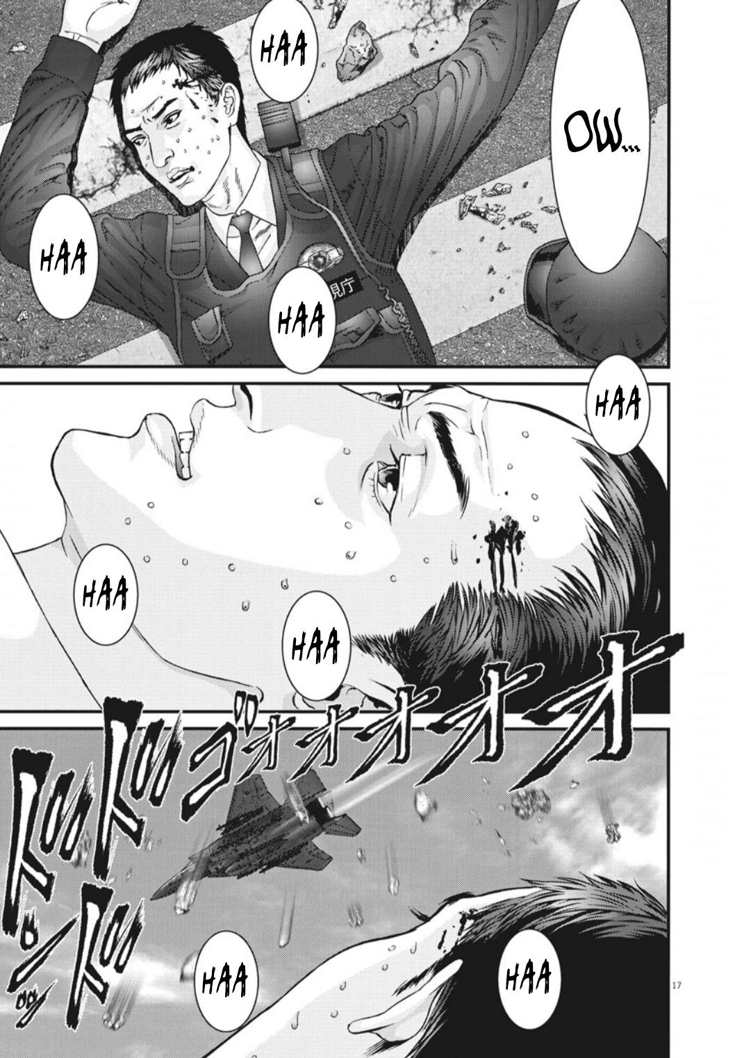 Gigant - Chapter 35 15