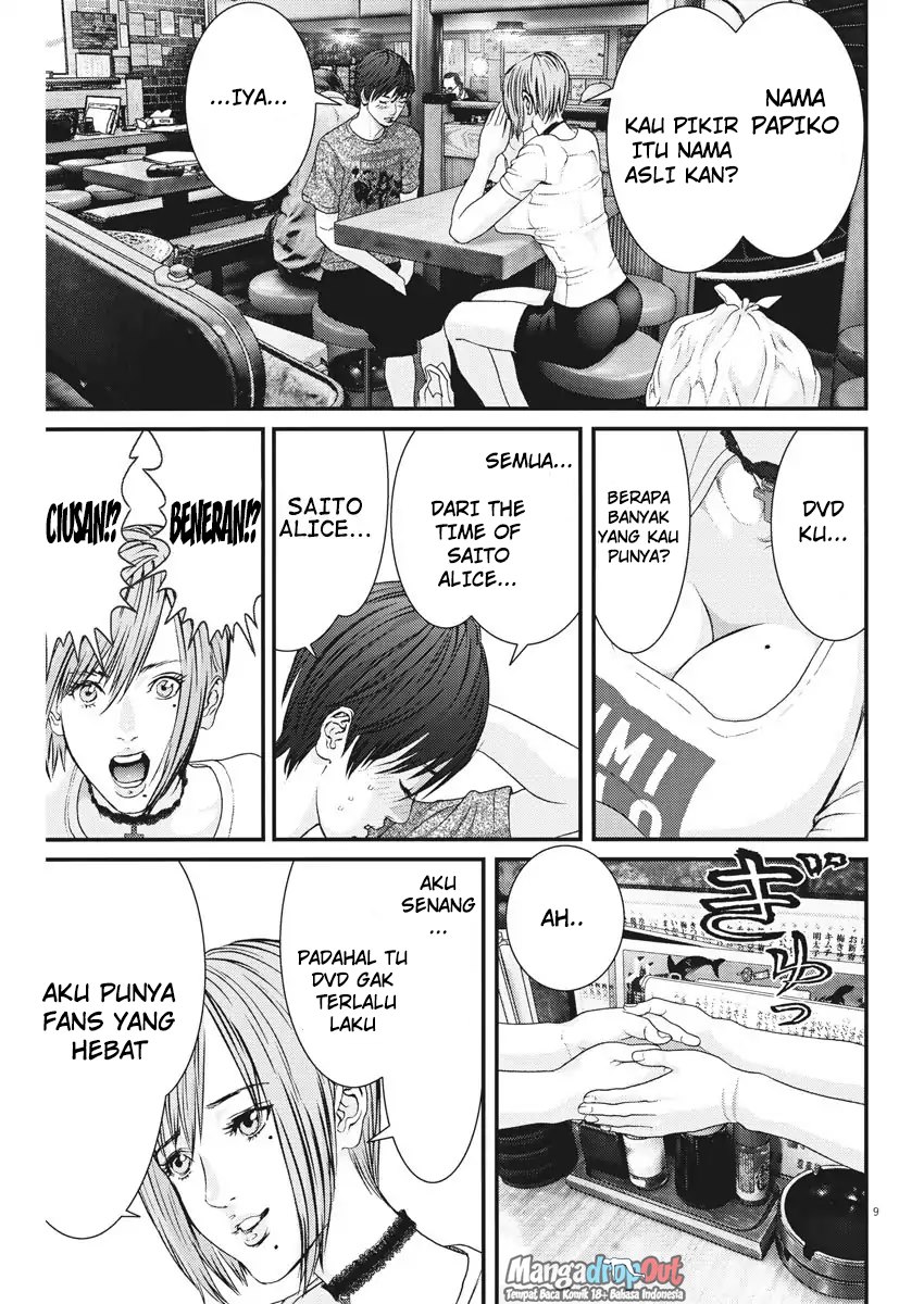 Gigant - Chapter 02 9