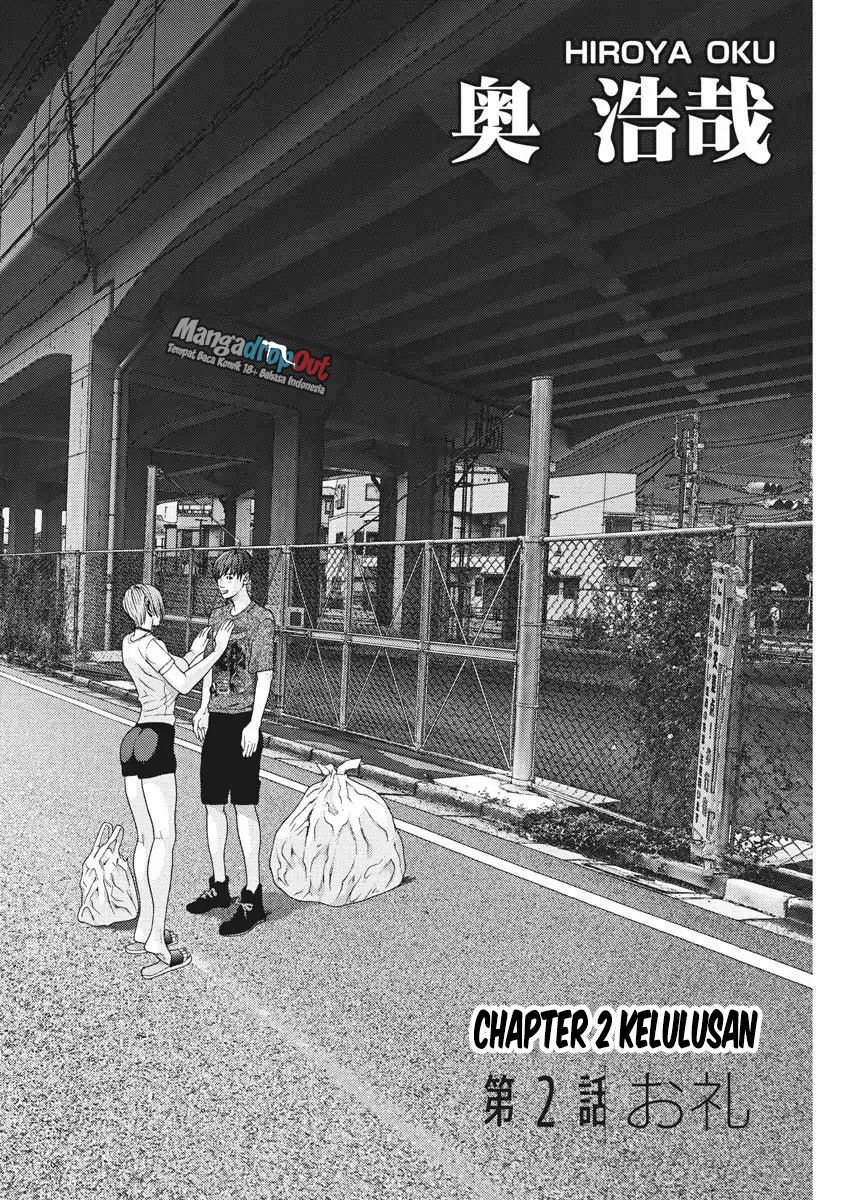 Gigant - Chapter 02 2