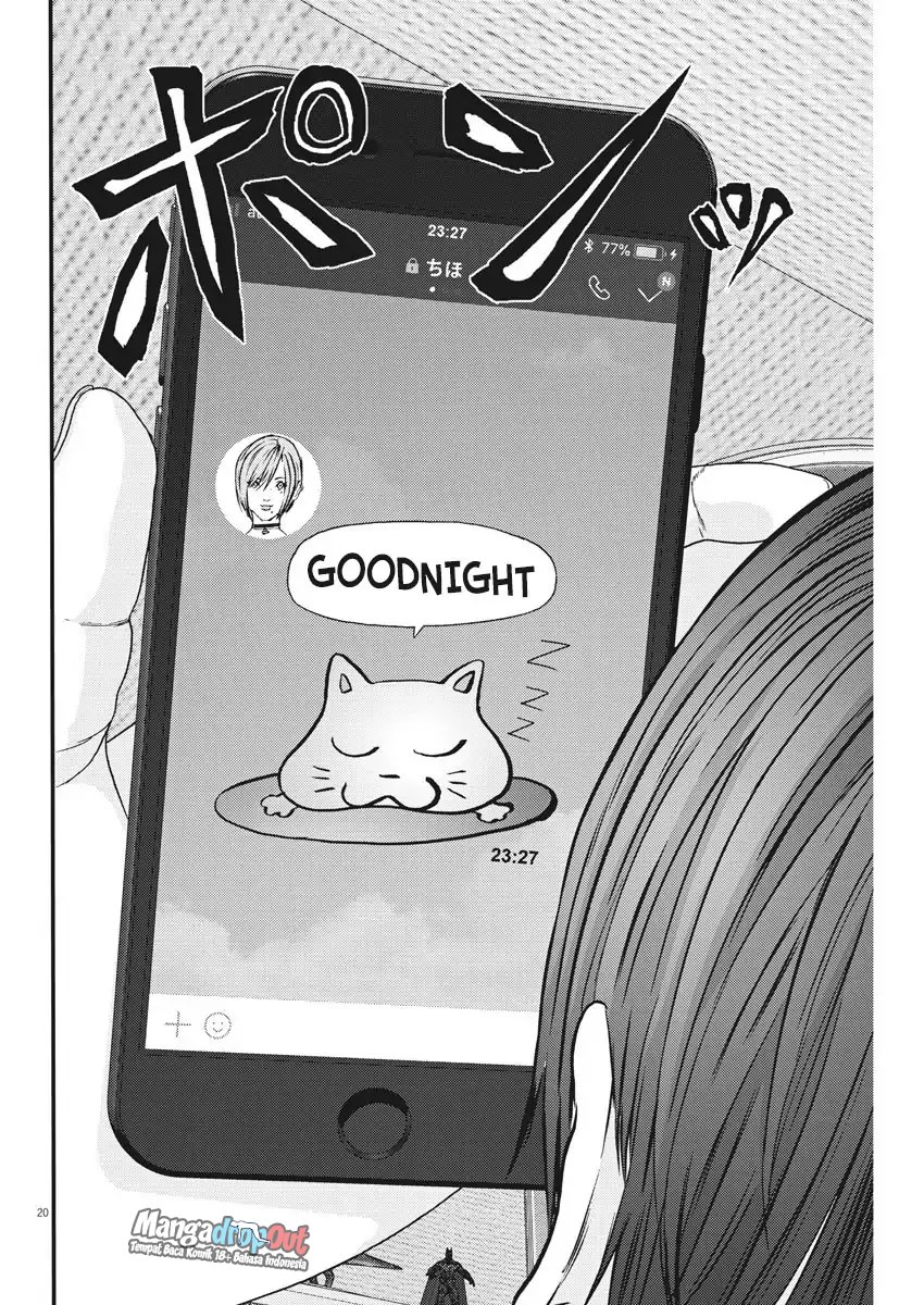 Gigant - Chapter 02 20