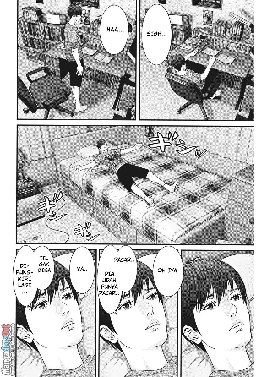 Gigant - Chapter 02 18