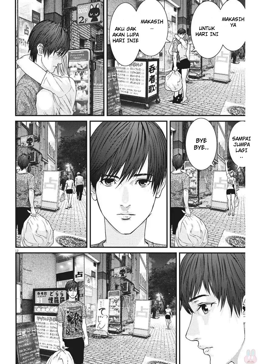 Gigant - Chapter 02 12