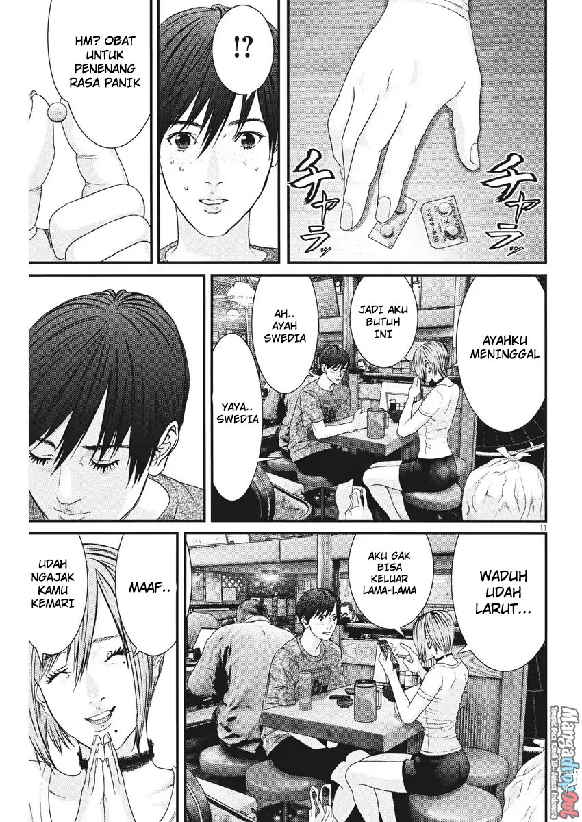 Gigant - Chapter 02 11