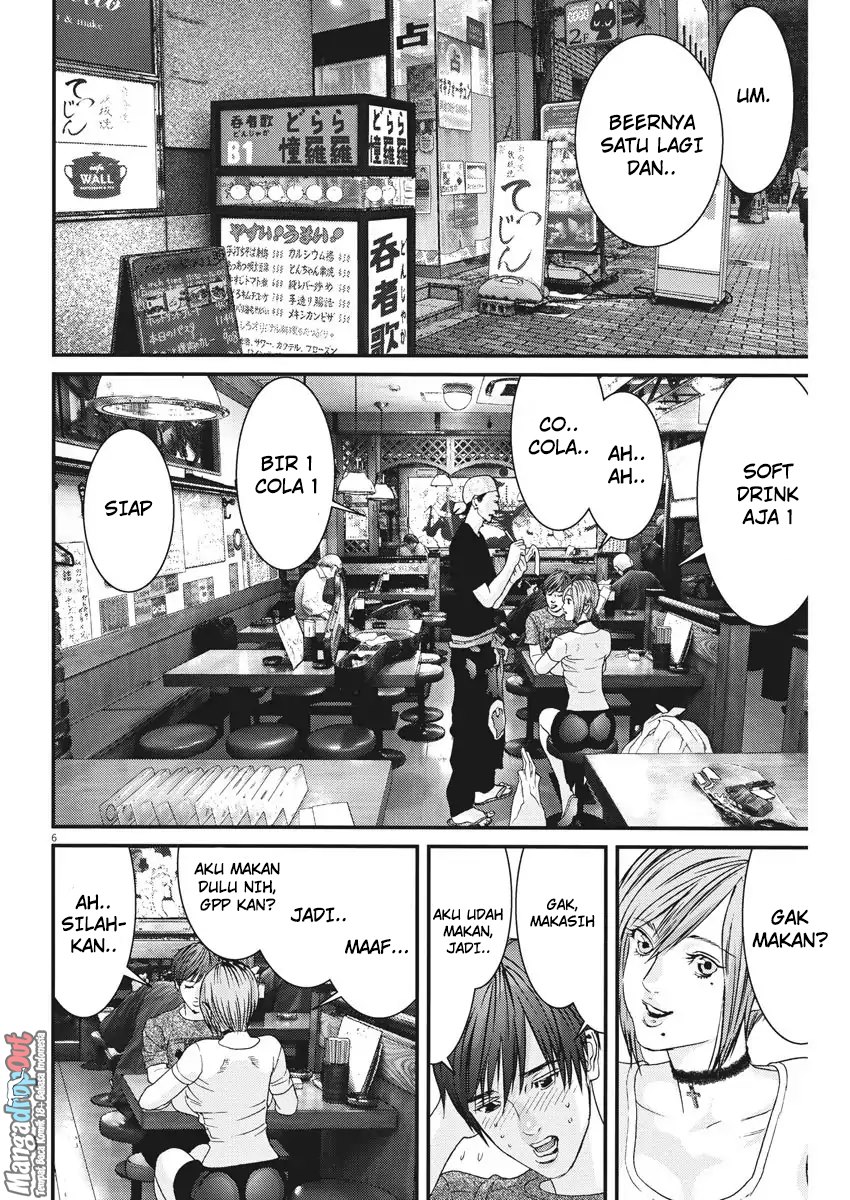 Gigant - Chapter 02 6