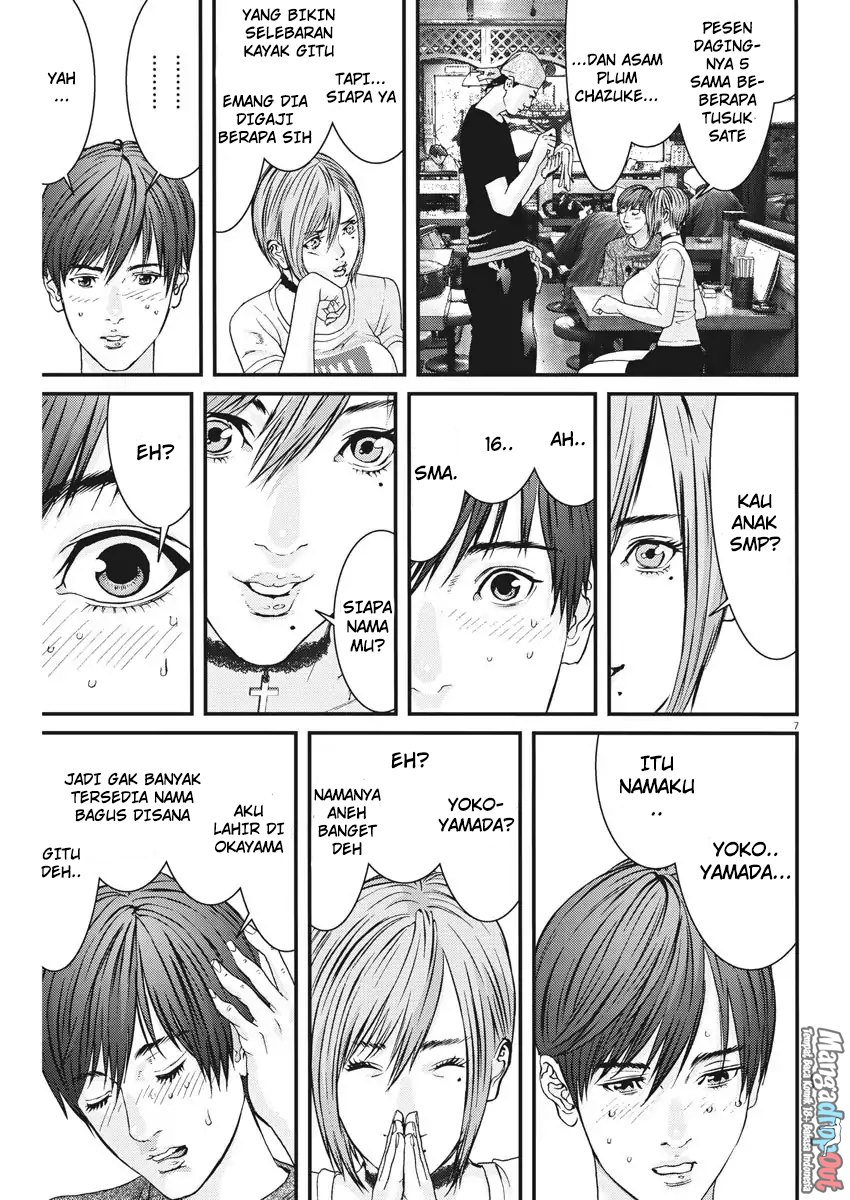 Gigant - Chapter 02 7