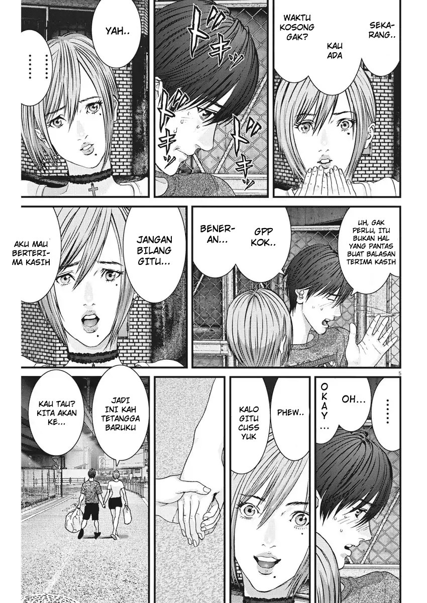 Gigant - Chapter 02 5