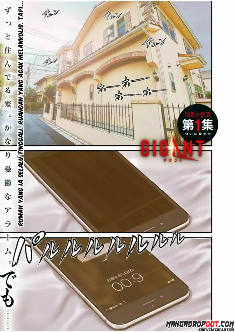 Gigant - Chapter 12 2