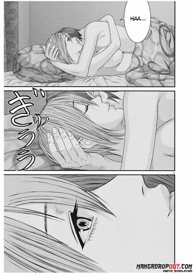 Gigant - Chapter 12 20