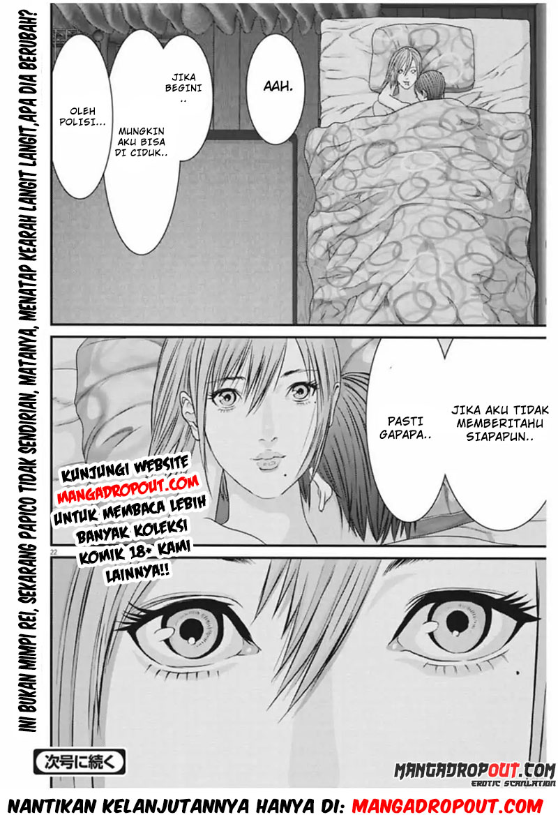 Gigant - Chapter 12 21