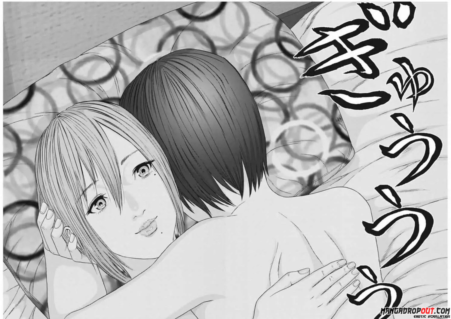 Gigant - Chapter 12 18