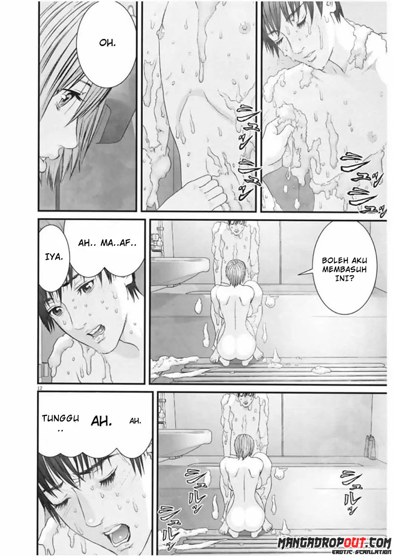 Gigant - Chapter 12 12