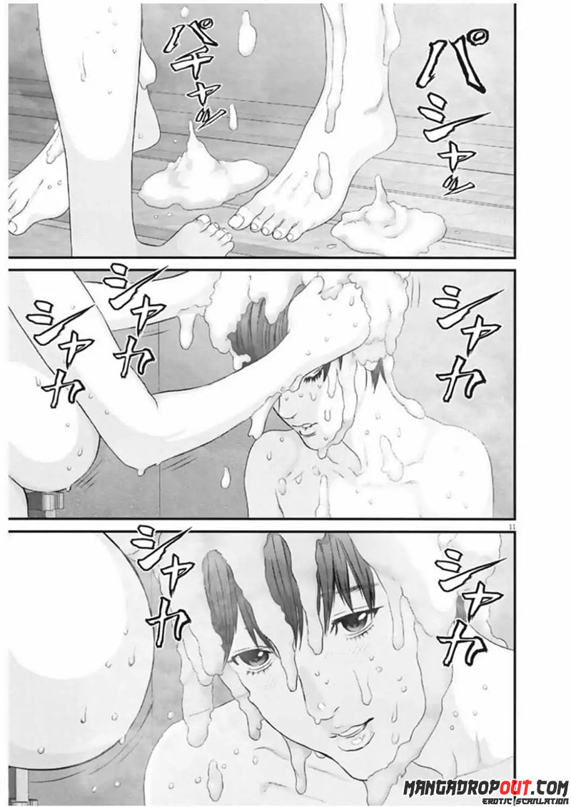 Gigant - Chapter 12 11