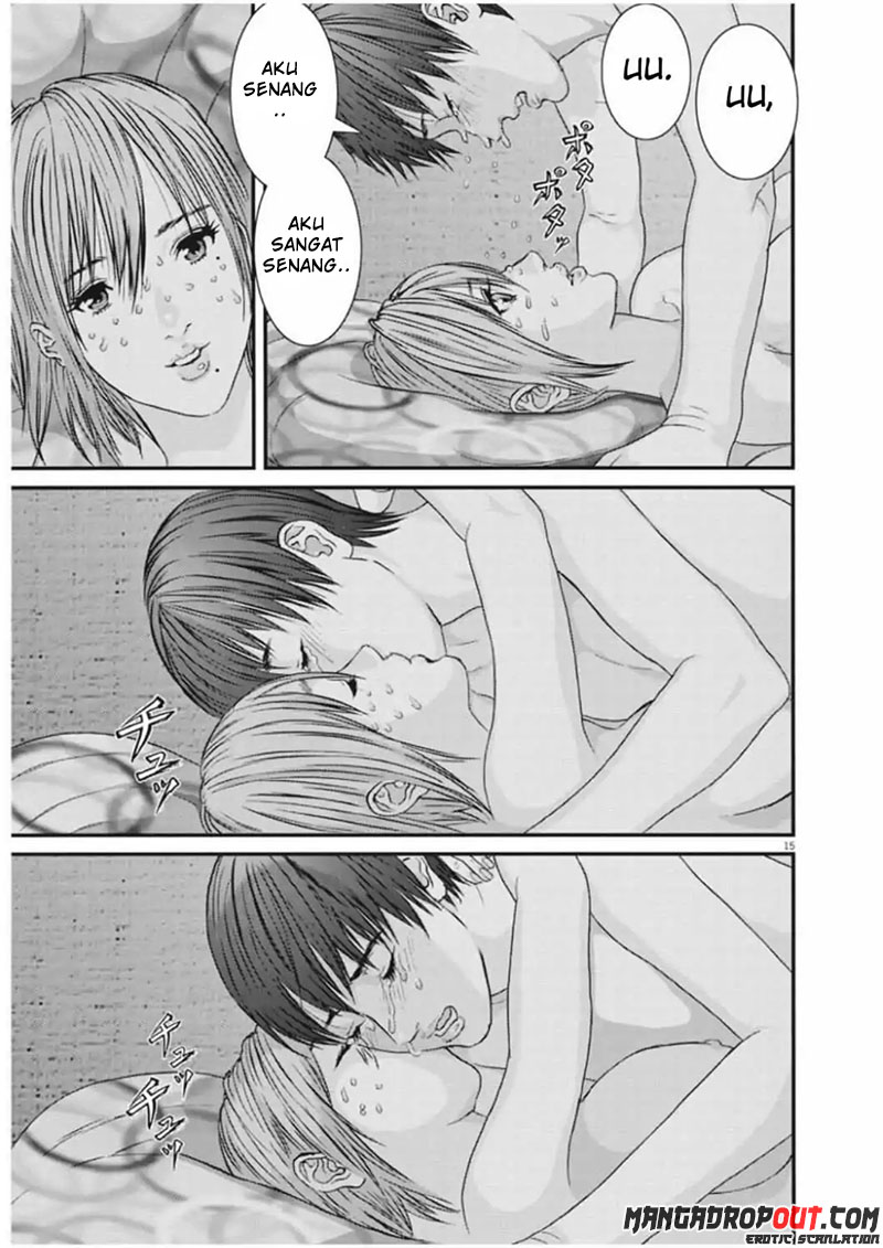 Gigant - Chapter 12 15