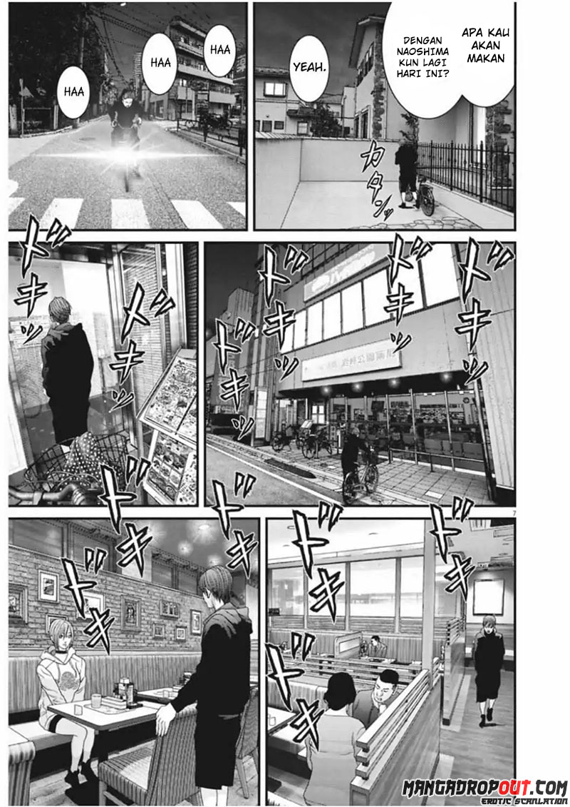 Gigant - Chapter 12 7