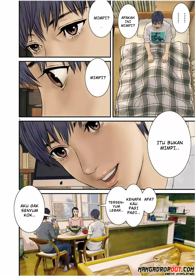 Gigant - Chapter 12 4