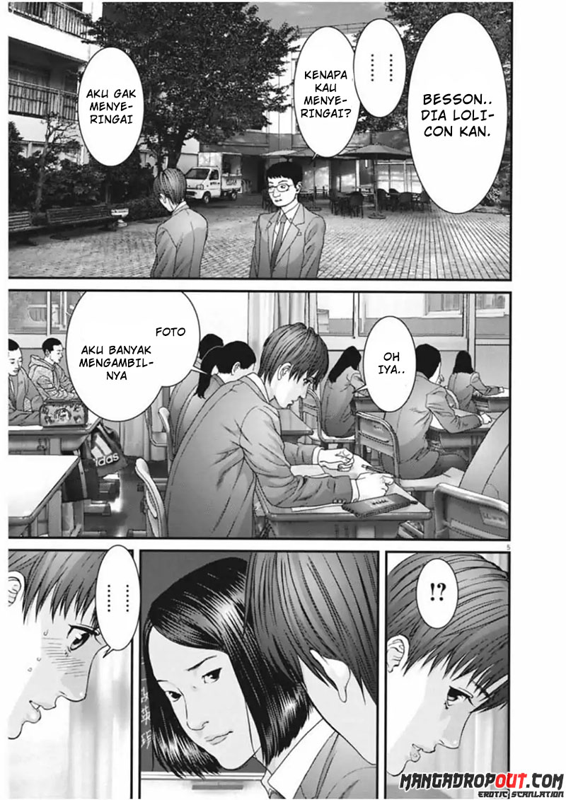 Gigant - Chapter 12 5