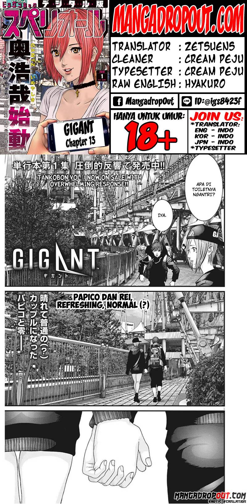Gigant - Chapter 13 2