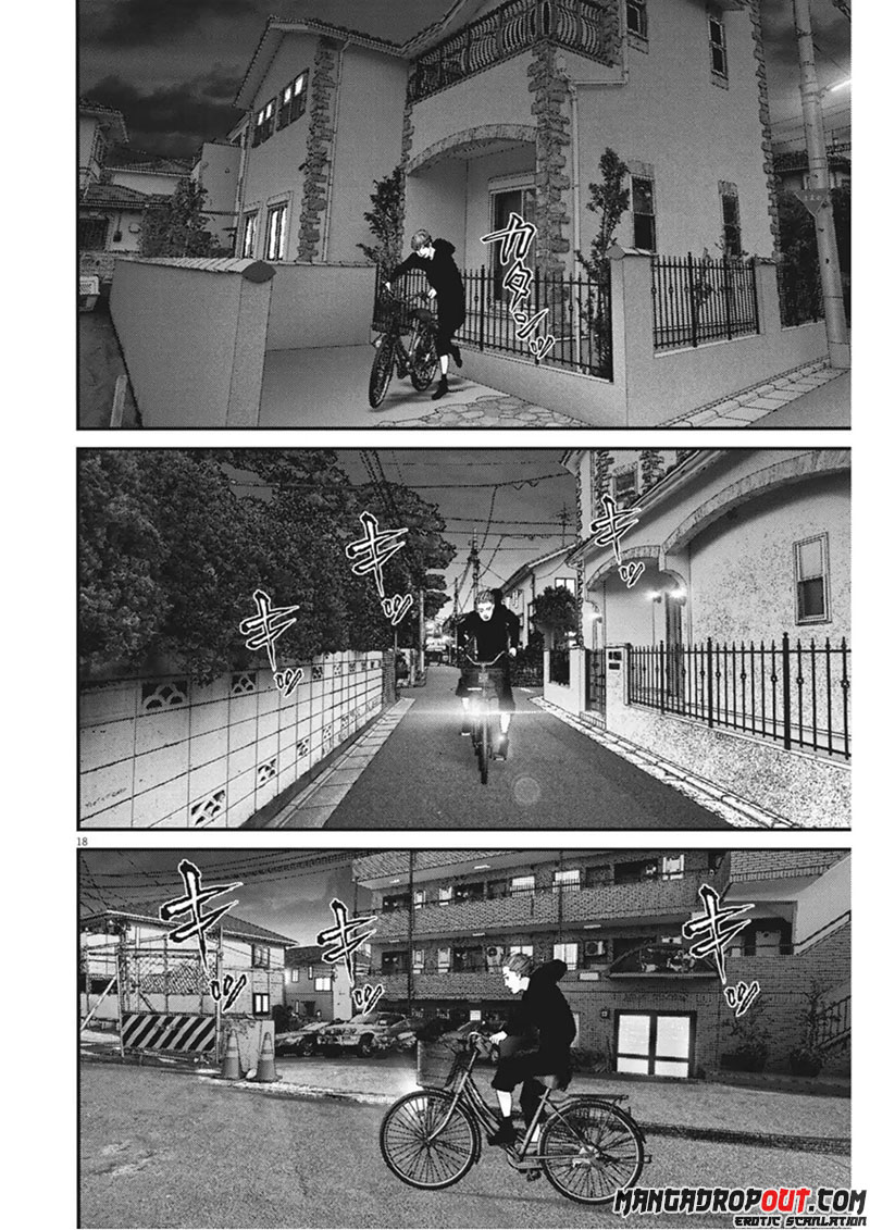 Gigant - Chapter 13 18