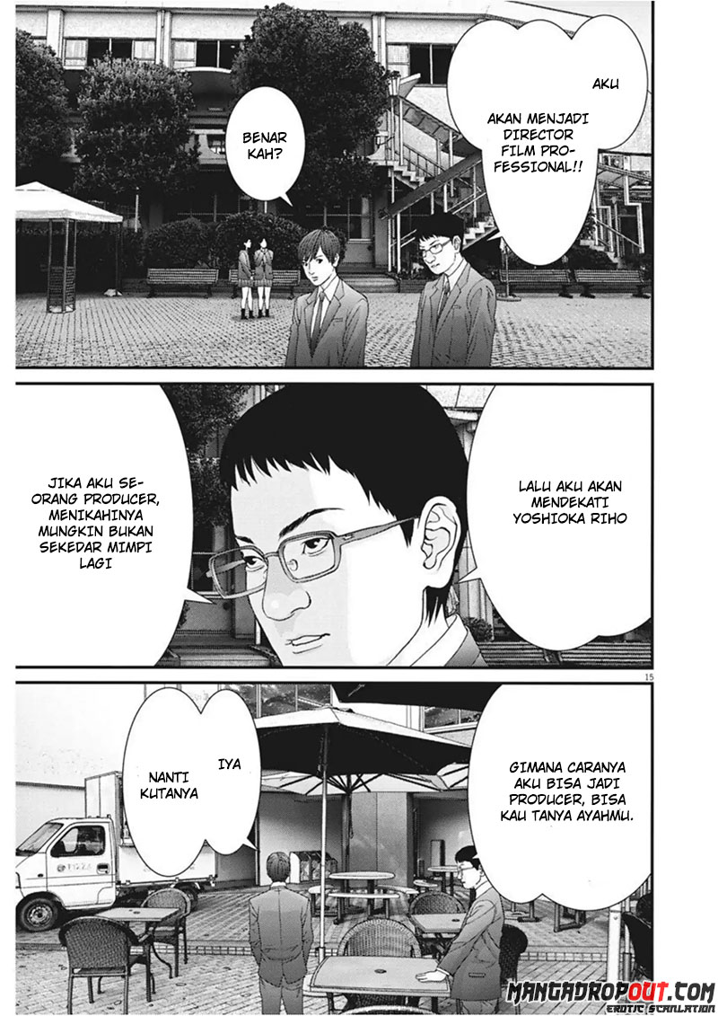 Gigant - Chapter 13 15