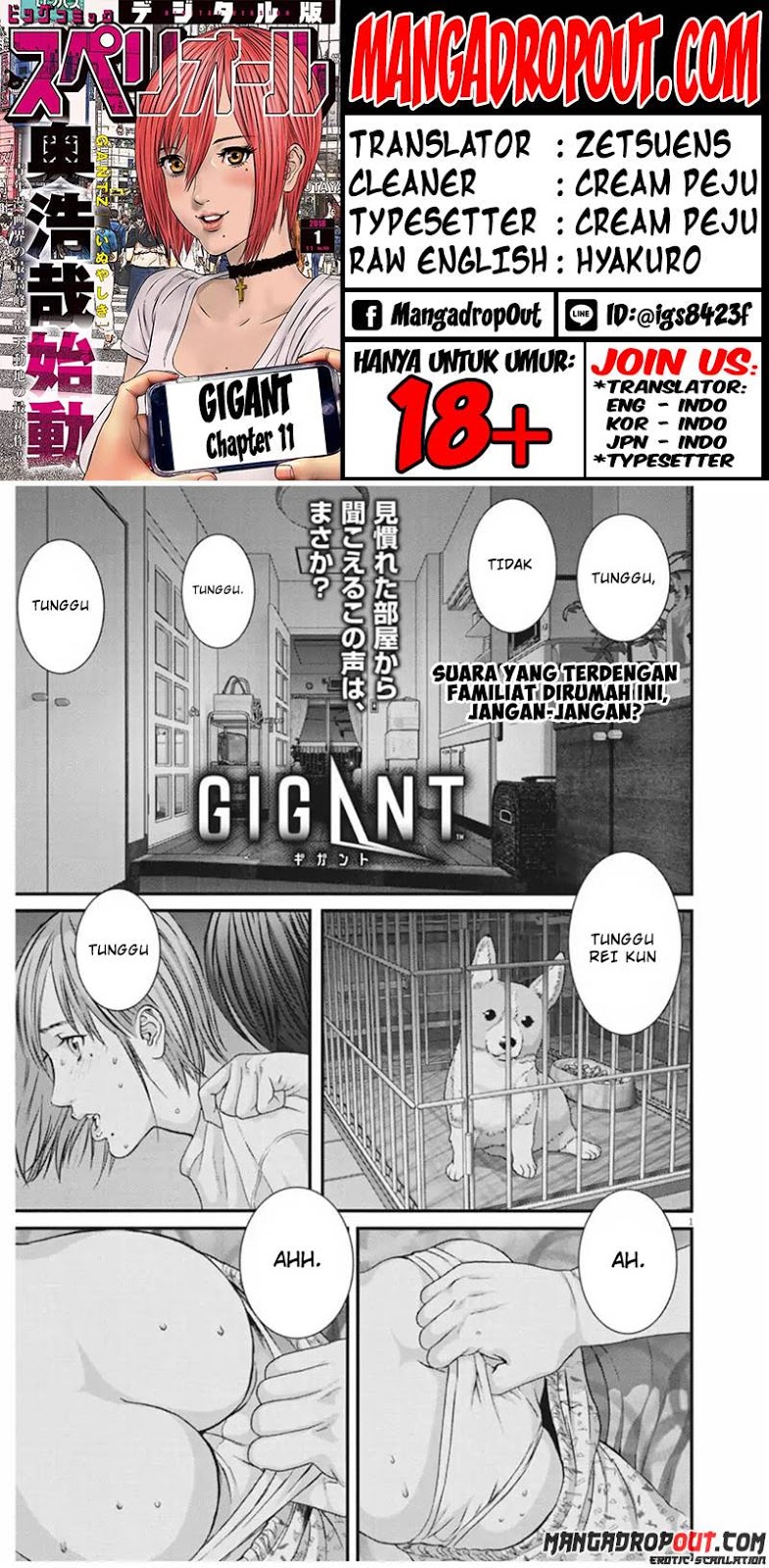 Gigant - Chapter 11 1