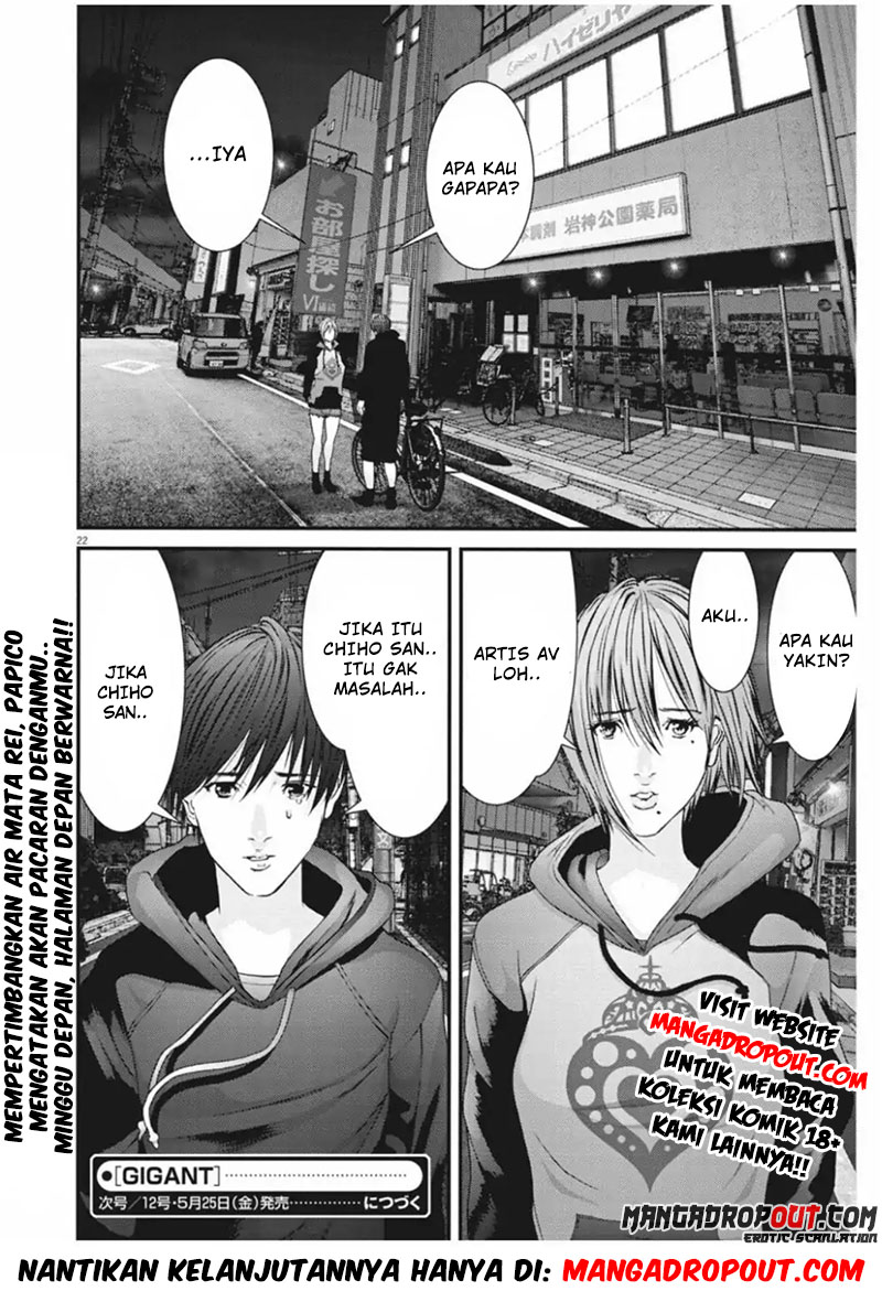 Gigant - Chapter 11 19