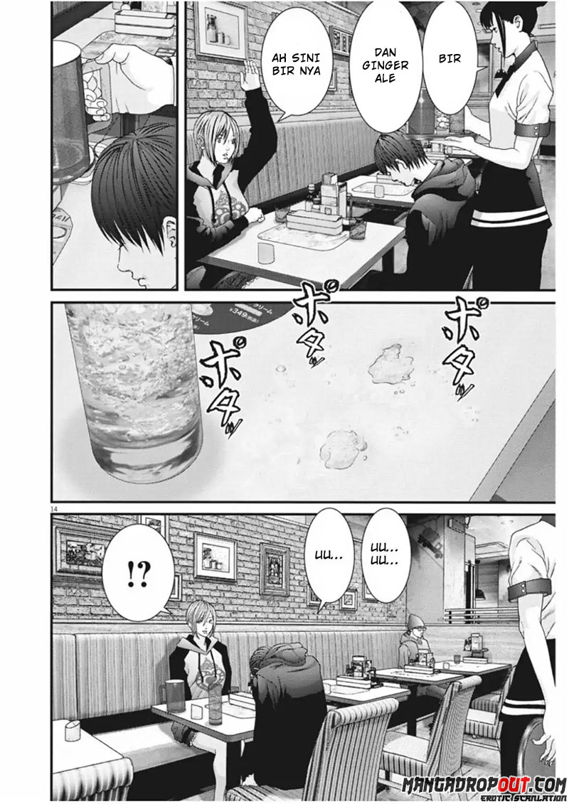 Gigant - Chapter 11 12