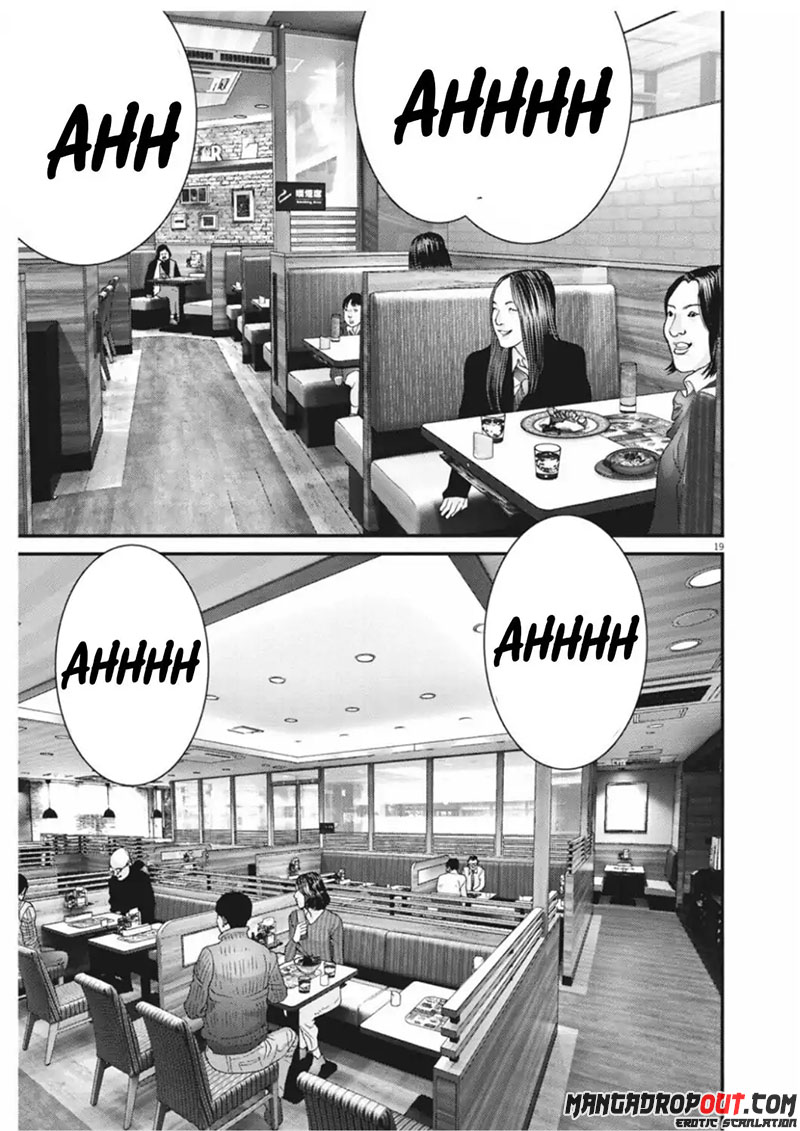 Gigant - Chapter 11 17