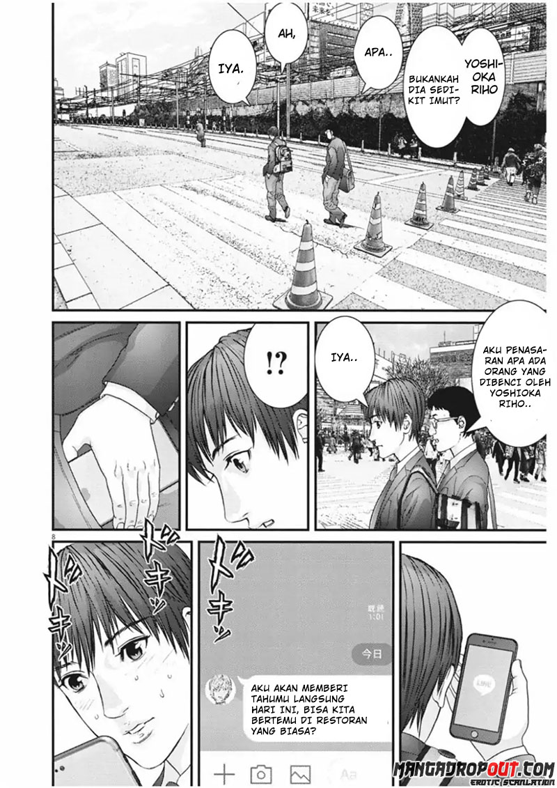 Gigant - Chapter 11 7