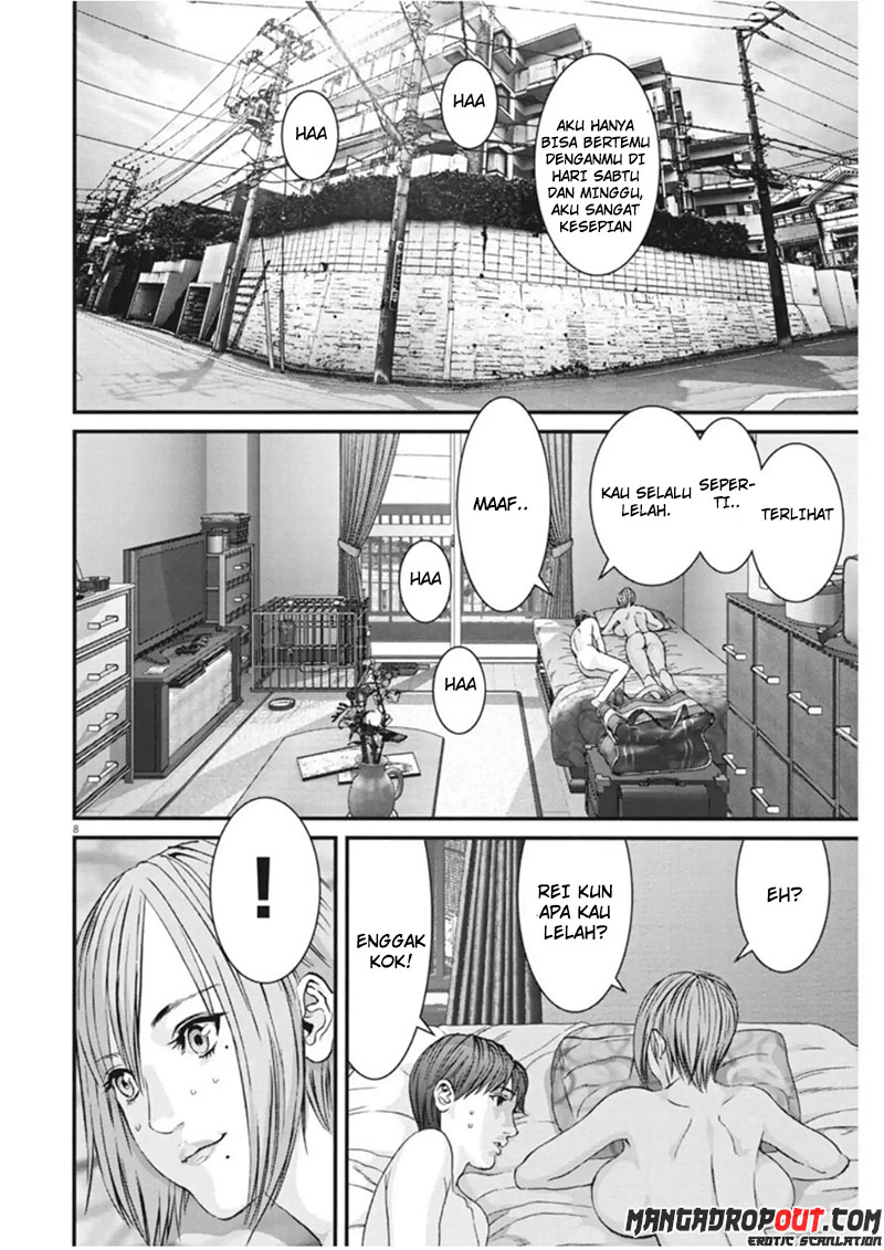 Gigant - Chapter 14 8