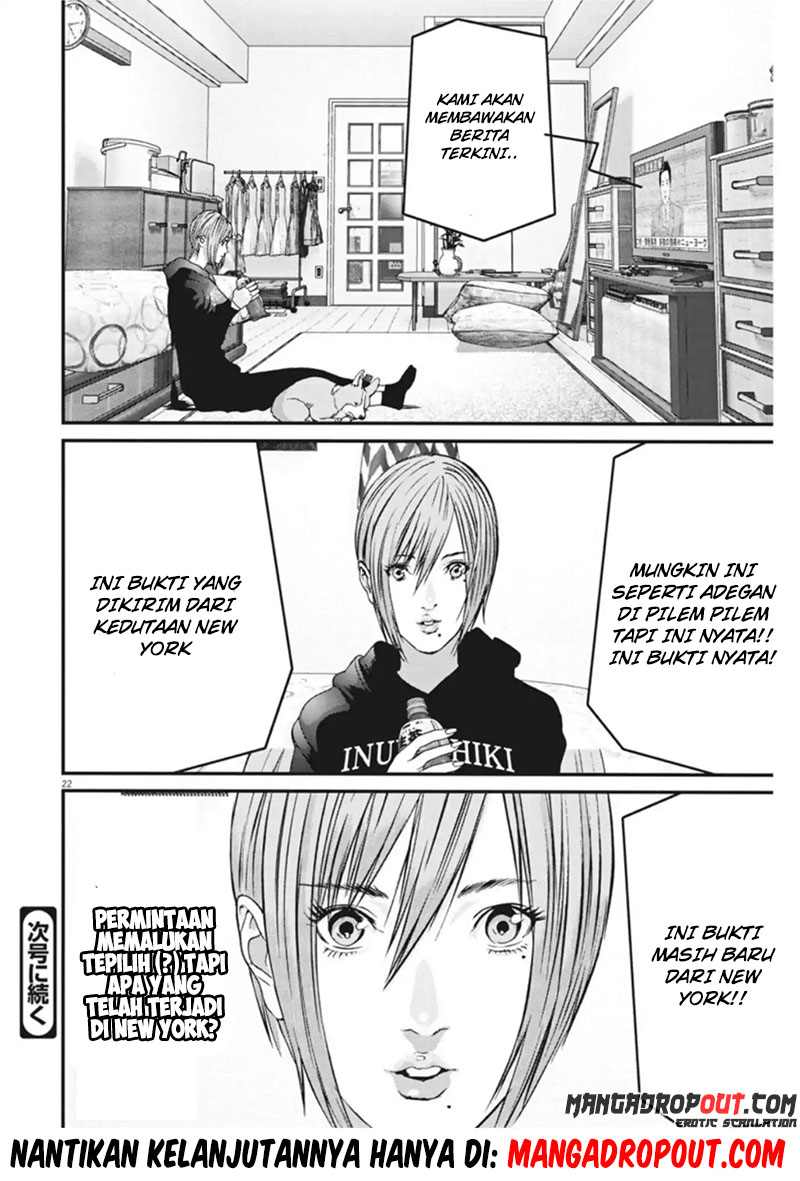 Gigant - Chapter 14 21