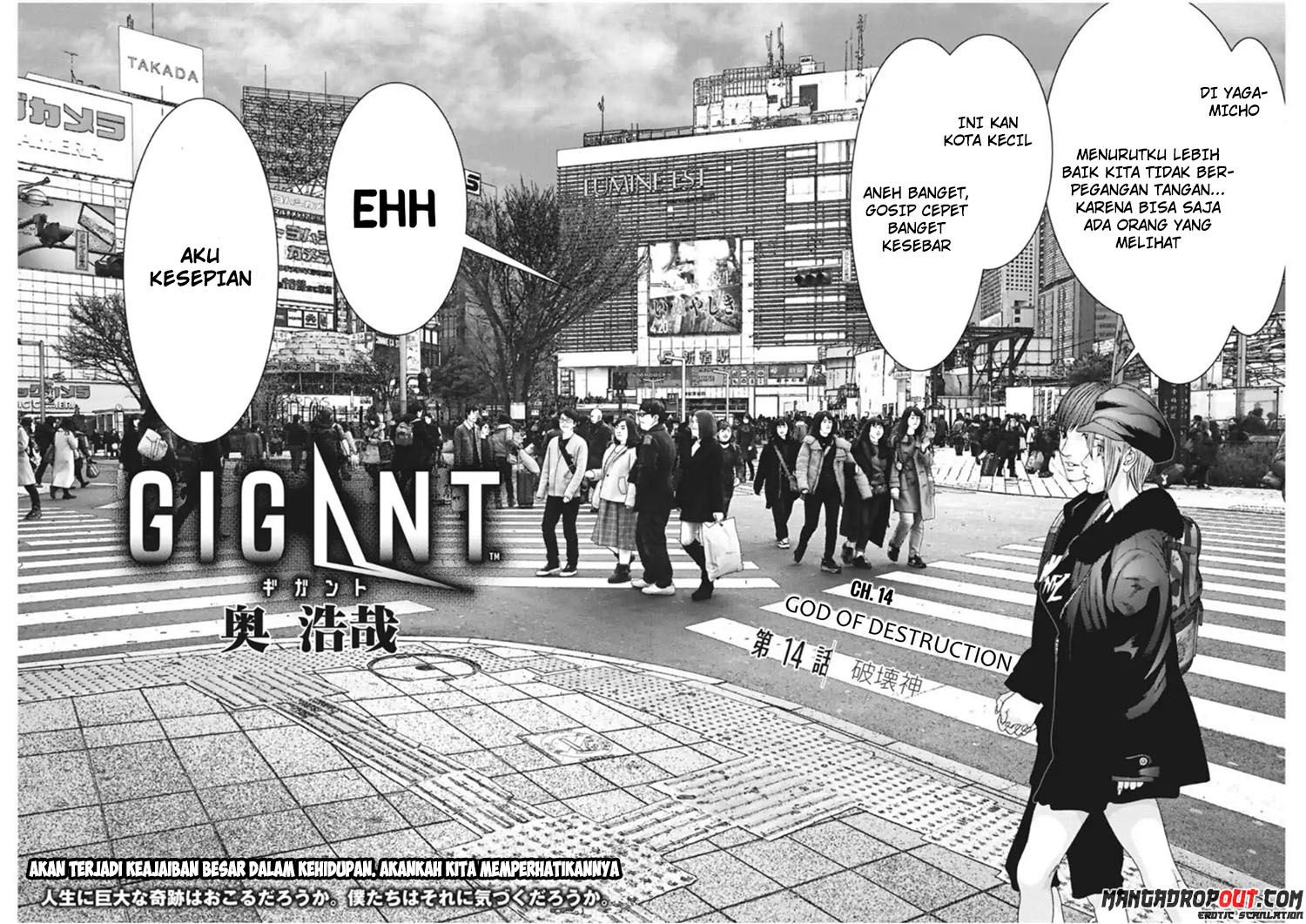 Gigant - Chapter 14 3