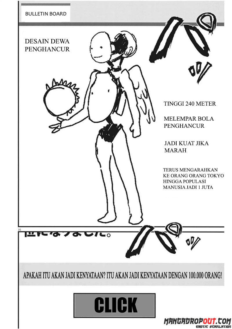 Gigant - Chapter 14 16