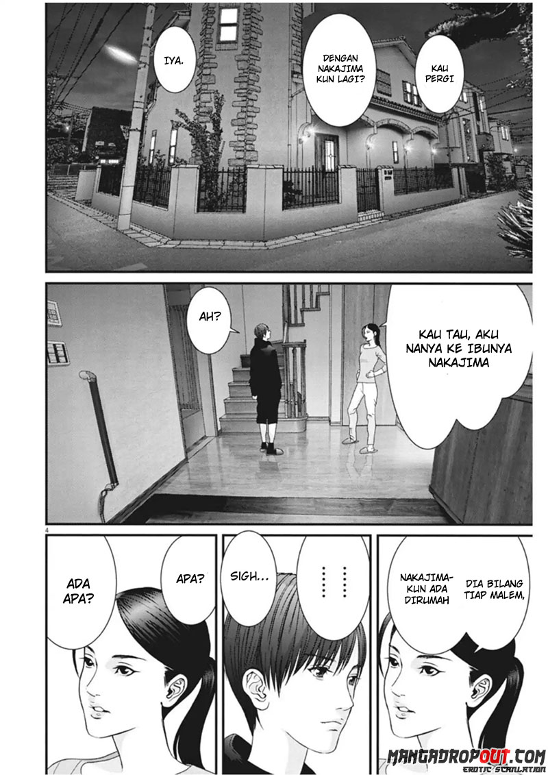 Gigant - Chapter 14 4