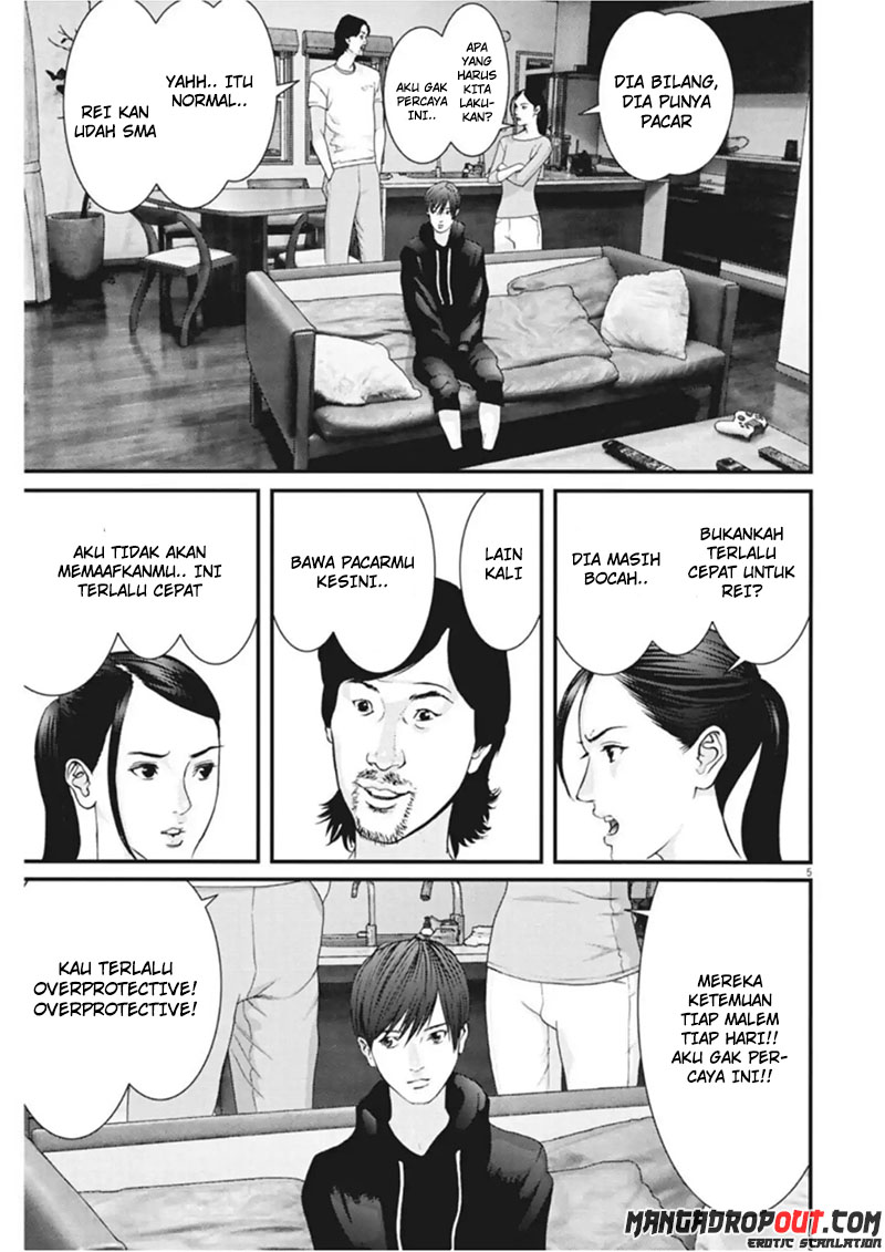 Gigant - Chapter 14 5