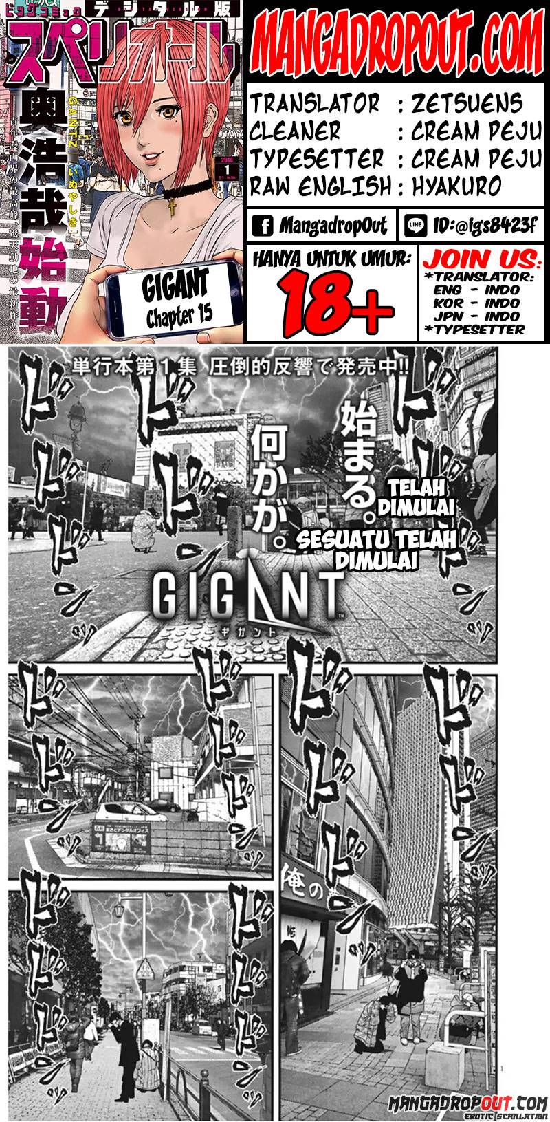 Gigant - Chapter 15 2