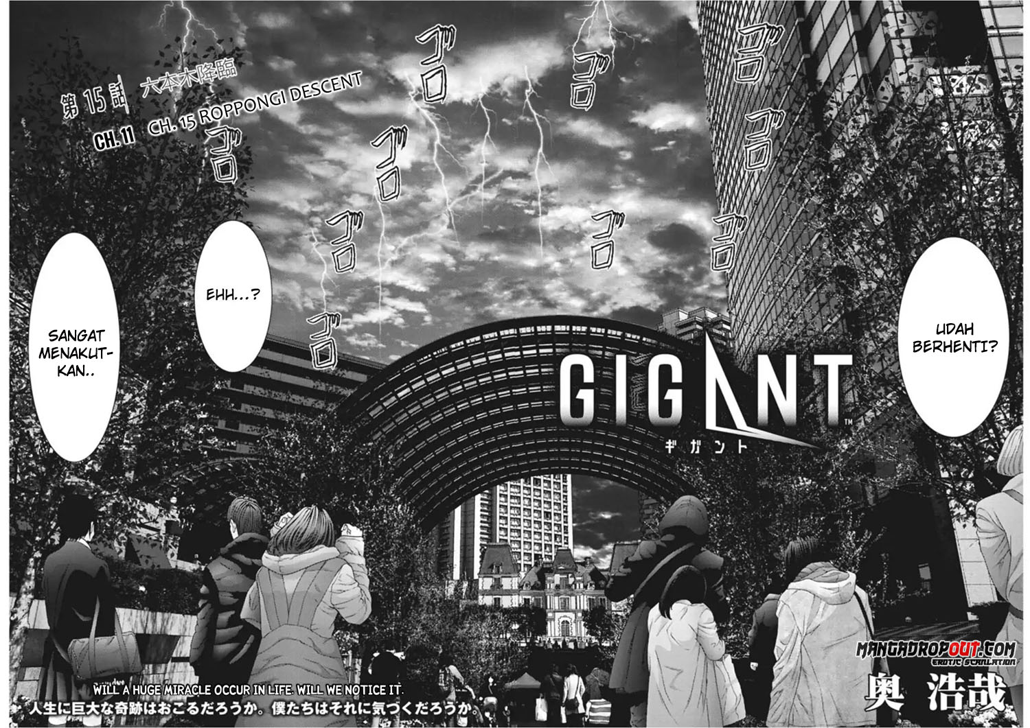 Gigant - Chapter 15 3