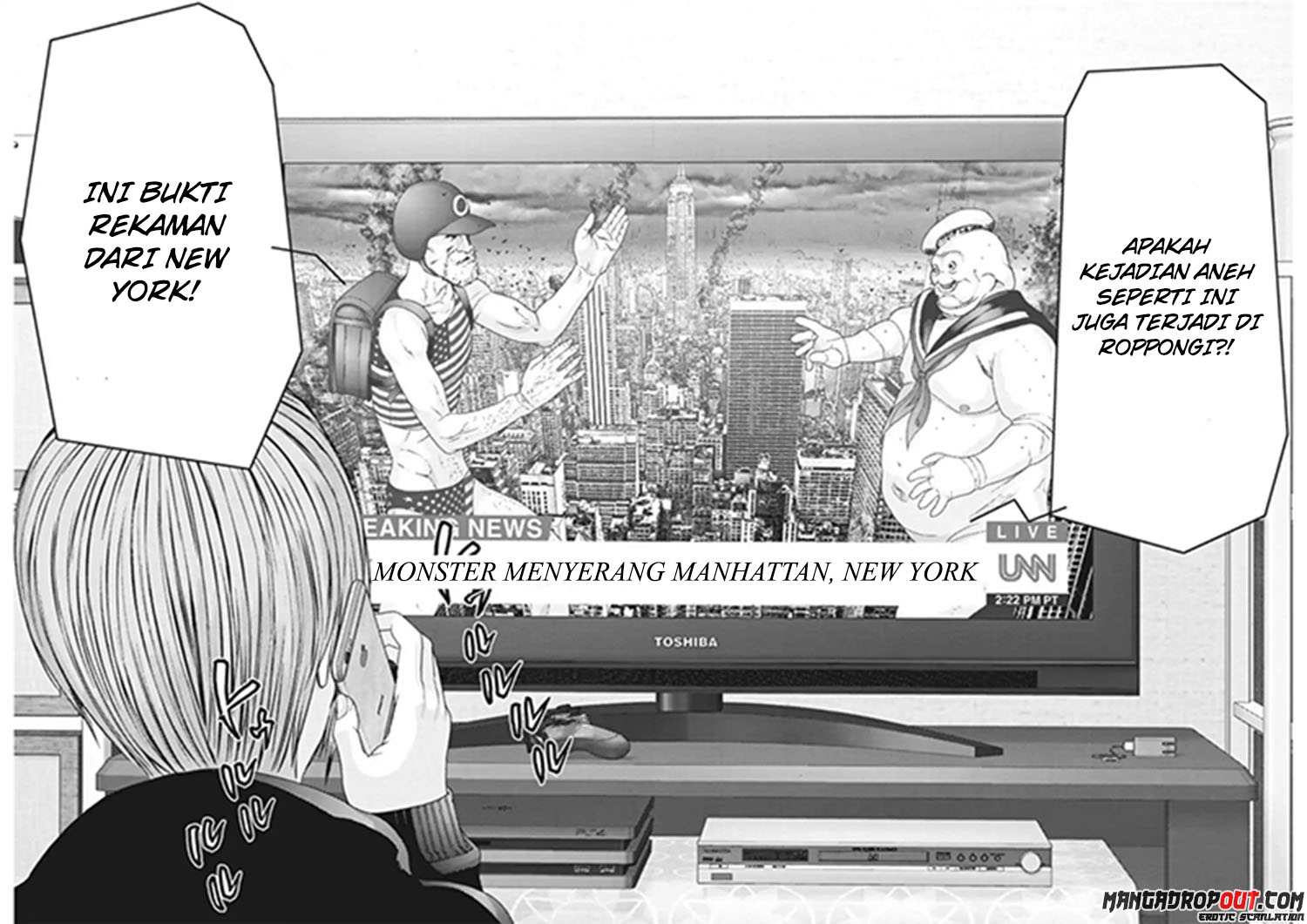 Gigant - Chapter 15 16