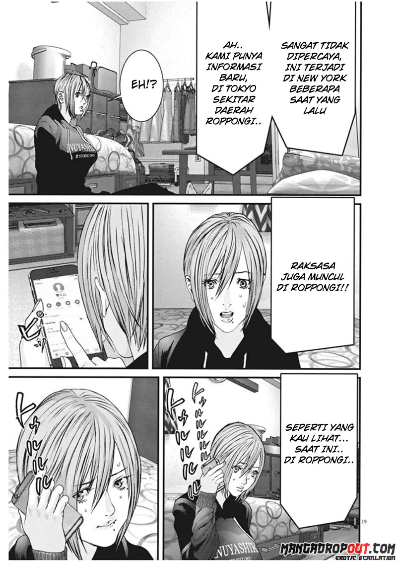 Gigant - Chapter 15 15