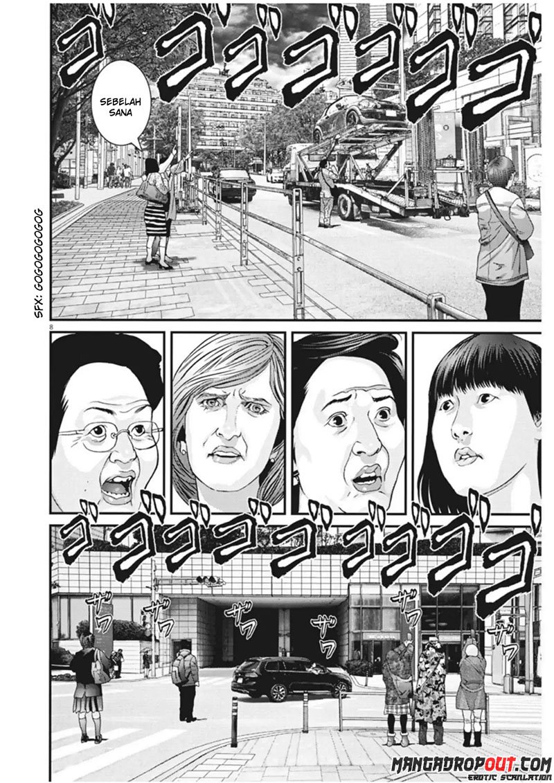 Gigant - Chapter 15 7