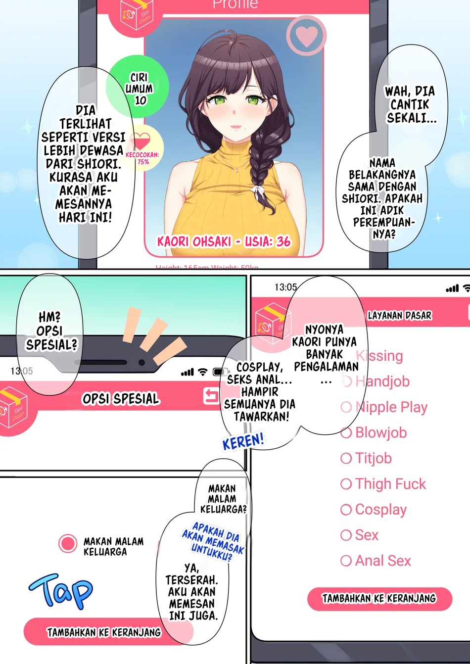 Girl Dash: Family Dinner - Chapter 1 10 Girl Dash: Family Dinner - Chapter 1 10