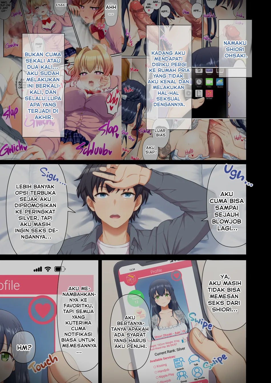 Girl Dash: Family Dinner - Chapter 1 63 Girl Dash: Family Dinner - Chapter 1 63