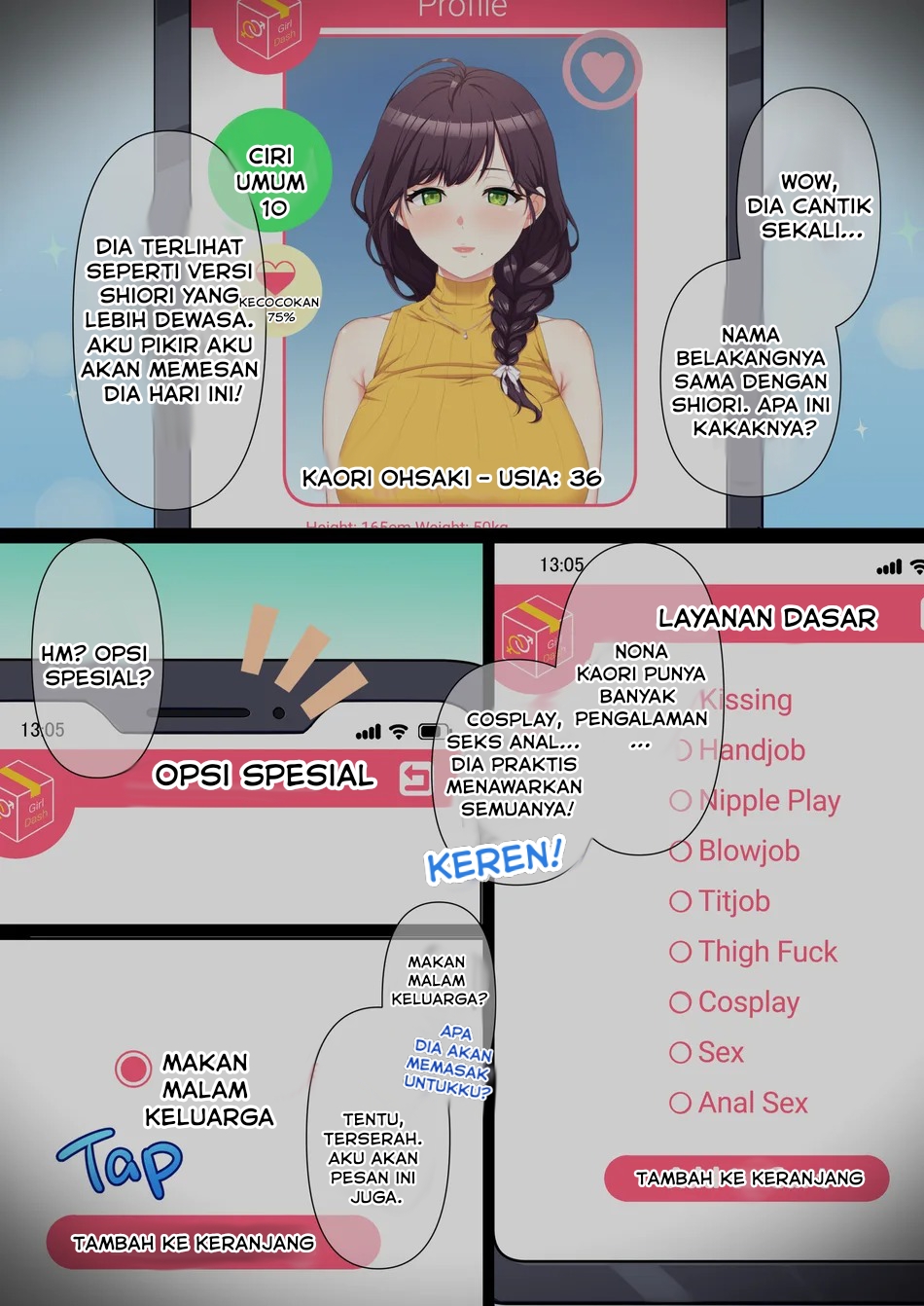 Girl Dash: Family Dinner - Chapter 1 64 Girl Dash: Family Dinner - Chapter 1 64