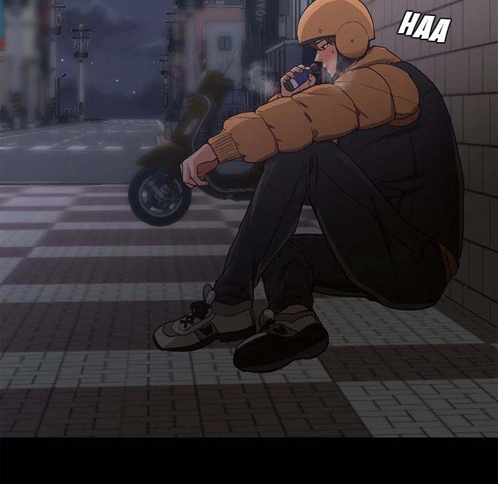 Good Night - Chapter 29 62