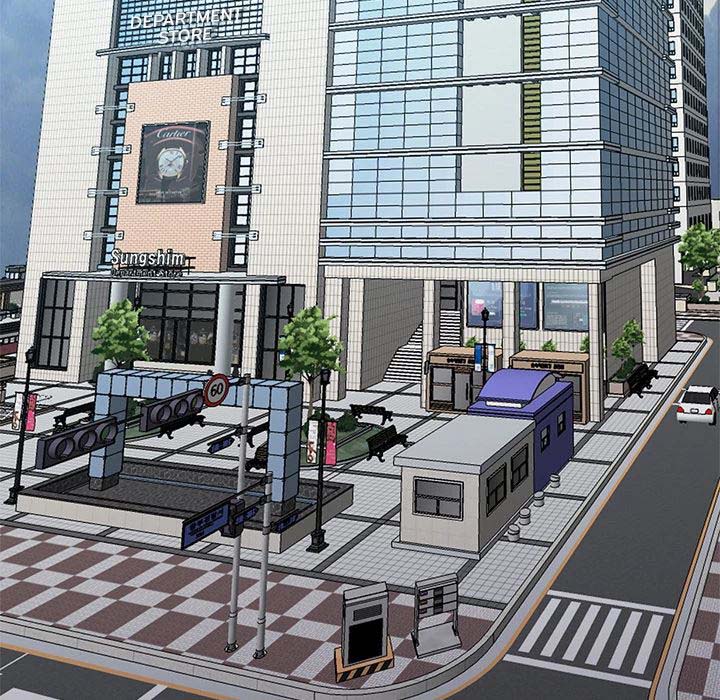 Good Night - Chapter 29 73