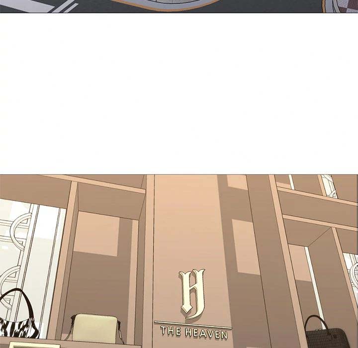 Good Night - Chapter 29 74