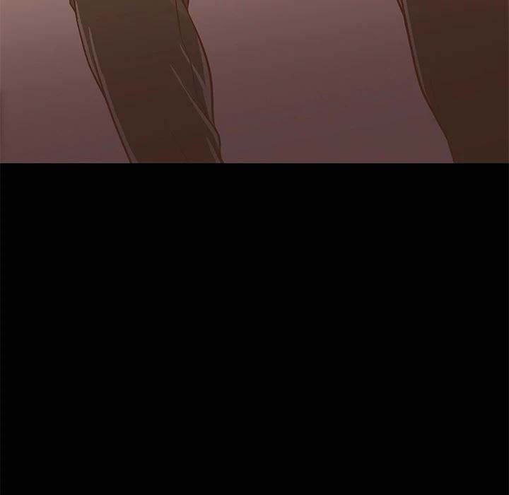 Good Night - Chapter 29 42